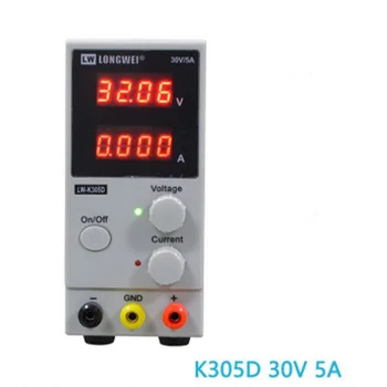 30V 5A K305D DC Barošanas Mainīgo Regulējams Lab LCD Ciparu Komutācijas Regulētā 1