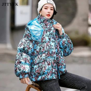 Ziemas kokvilnas jaka, mētelis sieviešu ir 2021. korejiešu jaunā sabiezēt silts kokvilnas polsterējumu parka mētelis sieviešu slim kapuci uz leju kokvilnas mētelis pirkt \ Jakas & Mēteļi ~ www.xenydancestudio.lv 11