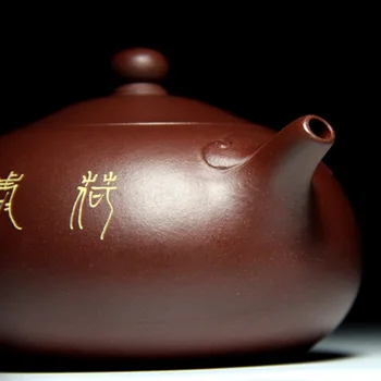 240ml autentisks neapstrādātu rūdu violetā māla tējkanna roku darbs, augsta akmens scoop tējas katlā ķīnas yixing skaistumu tējkanna tējas komplekts drinkware pirkt \ Teaware ~ www.xenydancestudio.lv 11