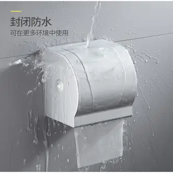Alumīnija perforēts tualetes papīra turētājs, tualetes papīra kasete tualetes audu lodziņā tualetes ruļļa turētājs roku higiēnas renes ūdensizturīgs