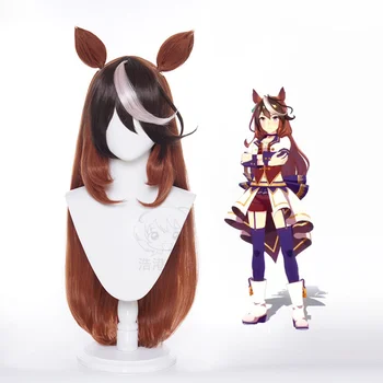Anime Umamusume Diezgan Derby Cosplay Symboli Rūdolfs Parūka ar Auss Pusi, karstumizturīgs Matu 80cm Garums Sieviešu Meitene