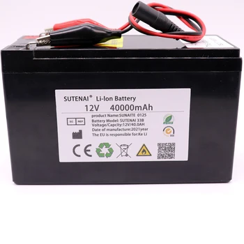 12v 180.a akumulatoru ar augstas kvalitātes high power mājsaimniecības auto uzlādējams litija akumulators pirkt \ Baterijas ~ www.xenydancestudio.lv 11