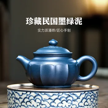 Yixing ieteicams rokasgrāmata izģērbies rūdas violeta dubļu dzīvoklis pot buford jaudu 140 ml ūdens kvalitātes preces pirkt \ Teaware ~ www.xenydancestudio.lv 11