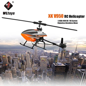 WLtoys V950 RC Lidmašīnu Liela Helikoptera 2.4 G 6CH 3D6G Sistēmas Brushless Flybarless RC Helikopteri RTF Tālvadības Rotaļlietas Zēniem 1