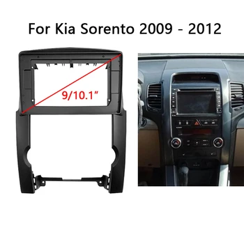 2 Din Galvu Vienība Automašīnas Radio Fascijas Par KIA SORENTO 2009-2012 Auto Stereo Audio Atskaņotājs, DVD Panelis Dash Komplekts Rāmis Bezel Faceplate