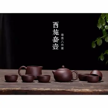 240ml autentisks neapstrādātu rūdu violetā māla tējkanna roku darbs, augsta akmens scoop tējas katlā ķīnas yixing skaistumu tējkanna tējas komplekts drinkware pirkt \ Teaware ~ www.xenydancestudio.lv 11