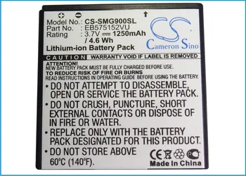 Kamerons ķīnas skaļruņa nomaiņa li-ion akumulators 6400mah par 7252-xml-sp bang & olufsen kilburn ii, kilburn bezmaksas rīki pirkt \ Baterijas ~ www.xenydancestudio.lv 11