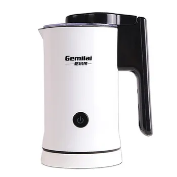 Gemilai CRM8008 Piena putu mašīna Pilnībā automātiska, Aukstā un karstā tvaika kafijas homeuse komerciālu izmantošanu Manuāli Elektriskais Piena putotājs