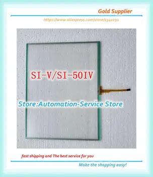 Jauni Touch Screen Stikla Paneli Izmantot, Lai SI-V/SI-50IV 1