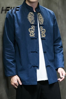 Ir 2021. vīriešu jaka valkāt pavasarī jauns jauneklis skaists kapuci vienkārši korejas modes gadījuma vaļēju mēteli zīmolu vīriešu apģērbi pirkt \ Jakas ~ www.xenydancestudio.lv 11