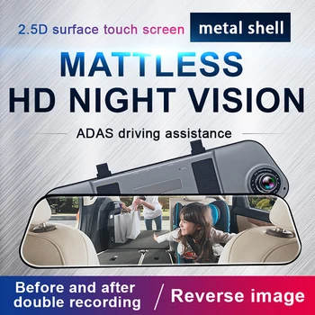 E5 Atpakaļskata Spoguļi Automašīnas DVR Plūsma Atpakaļskata Spogulis dash Kamera 5inch IPS skārienjutīgais Ekrāns, Full HD 1080P Auto Reģistratoru dash kamera