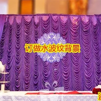 Violeta luksusa kāzu backdrops Partijas apdare,kāzu skatuves aizkaru mariage,kāzu aizkari skatuves dekori 1