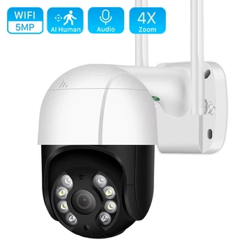 5MP HD PTZ Wifi Kameru Āra 1080P 4X Tālummaiņas Ai Cilvēka Noteikt, Auto Izsekošana, Bezvadu IP Kamera 2MP, Krāsu IS Nakts Redzamības CCTV Kameras 2