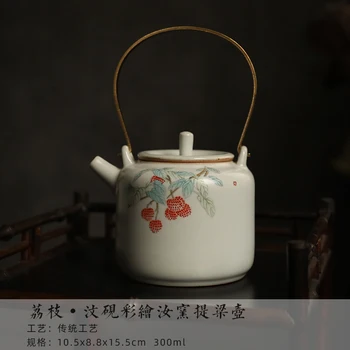 Keramikas Vintage Tējkanna Ķīnas Balto Roku darbs Liels Termoss Patvāra Tējkanna Zaparzacz Darīt Herbaty Virtuves Produkti DB60CH 2