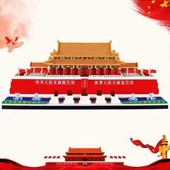 Tian'anmen Pults Celtniecības Bloki Ķīniešu Arhitektūras Beijin Imperatora Pils Modelis Mikro Dimanta Bloku Rotaļlietas Bērniem YZ100 2