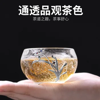 Sudraba-inkrustēts Stikla Tasi Tējas Pieņemšanas Master Tases Sabiezējumu Vienotu Jade Porcelāna Drinkware Coffe Tējas Komplekti 2