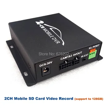 Mini AHD Ieraksti 2CH SD Karte, Diktofons CVBS 2
