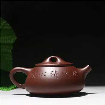 240ml Patiesu Yixing Violetā Māla tējkanna Ķīniešu Kung Fu Zisha Tējas Katlā Factory Direct Tējas, Dāvanu Kārbas Iepakojumā Bezmaksas Piegāde 2