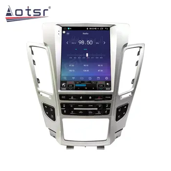 Android 10 Multimedia Auto, Auto Audio, Video, Radio, magnetofons Stereo Atskaņotāju Cadillac CTS 2007 2008. - 2012. GADAM GPS Navi Galvas Vienības 2