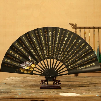 10 collu Ķīniešu stilā liels ventilators roku darbs bambusa melns ar roku apgleznotus retro locīšanas ventilators, kāzu dekorēšana dāvanu ventilators ar ventilatora kaste 2