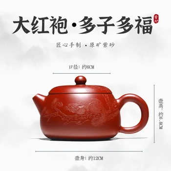 Yixing slaveno Zisha tējkanna tīrs roku darbs tēju komplekts 2