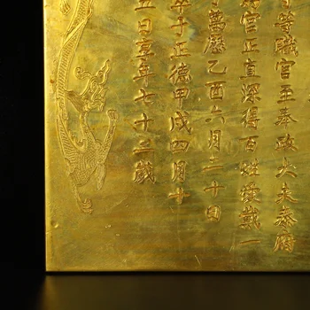 Laojunlu Reta Bronzas Un Apzeltīts Kapa Uzraksts Antīkas Bronzas Šedevru Kolekcija Vientuļnieks Ķīniešu Tradicionālā 2