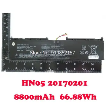 Portatīvo datoru Rezerves Akumulatoru HY-LINK X6-S HN05 20170201 8800mAh 66.88 Wh 2