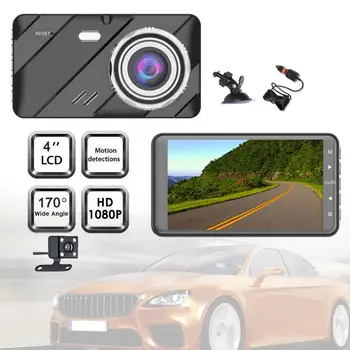 4-Collu Dash Cam Auto DVR Video ierakstīšana HD (1080P Ierakstīšanas Ciklu Nakts Redzamības Platleņķa Vadītāja Ieraksti Dashcam Video Reģistrators 2