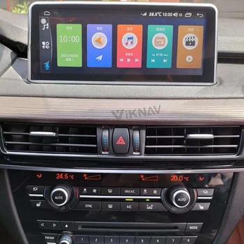 BMW X5 2016 2017 Auto Radio 128GB Snapdragon Mikroshēma 2