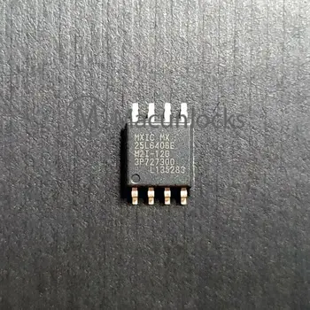 EFI BIOS firmware čipu Apple iMac 21.5