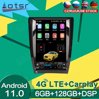 Android 11 Auto Radio Audio Intelligent Touch Centrālā Multimediju GPS Uztvērējs Ekrāna Audi A3 8P S3 2008 - 2012 Vienību DSP 2DIN 2