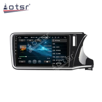 Auto GPS Navigācija Priekš Honda City DVD Atskaņotājs-2019 Android Multimediju Atskaņotāju, Radio, magnetofons Stereo Galvas Vienības Carplay 2K 2