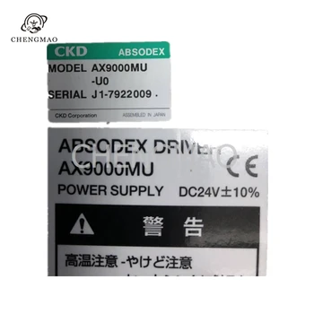 Japāna PUTEKĻU AC Servo Drive AX9000MU-U0 Un AC Solim Vadītāja Mehānisko AX6001MU-DM04-U0 2