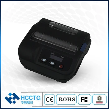 Multi-function Ērts Mobilā Biometrijas Siltuma Portatīvo etiķešu Printeri HCC-L31 2