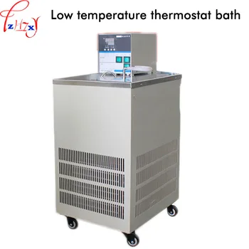 Zemas temperatūras termostata vannas DC-0520 multi-funkciju testa tvertnes kriogēnās tvertnes termostatu 220V 1GAB. 2