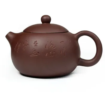Yixing zisha tējkanna 270ml ķīnas penoy Xishi pot tradicionālo kungfu tējas komplekts roku darbs violetā māla keramikas tējkanna Mērcēšanas puer 2