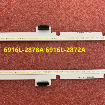 5set=10pcs LED apgaismojums lentas LG 60SJ8509 60