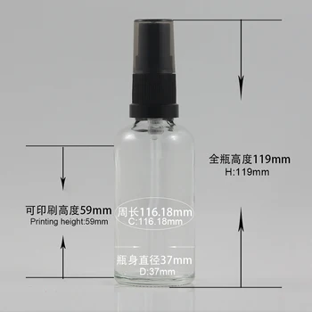 50ml, caurspīdīga stikla pudele ar smidzinātāju sūknis ceļojumu smaržu pudeles kosmētikas iepakojuma 2