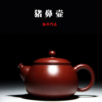 Yixing ir ieteikusi assistantengineer Xu Pingquan rokasgrāmata cūku deguna keramikas tea-pot ceļojumu tējas komplekts dāvana 2