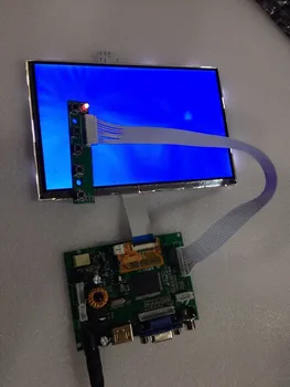 HSD070PWW1 Han krāsu 7 collu spilgti 1280X800 DIY LCD ekrāns, projekcijas ekrāns plāksnes materiāls 2