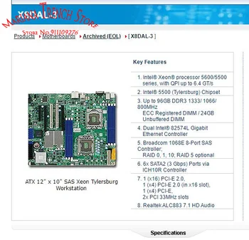 X8DAL-3 Supermicro Server Mātesplati Xeon procesors 5600/5500 series DDR3 SATA2 PCI-E 2.0 2