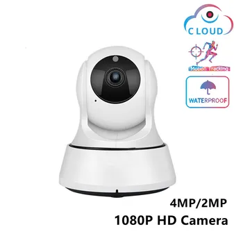 1080P IP Kameras Drošības Kameru, WiFi Bezvadu 4MP/2MP Kamera Uzraudzības IS Nakts Redzamības P2P Baby Uzraudzīt, Pet Kameru 2