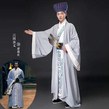 Ķīnas seno hanfu vīriešu TV Filmu izpildes posmā valkā Ministrs apģērbi Trīs Karaļvalstu periodā Zhuge Liang ir kostīms 2