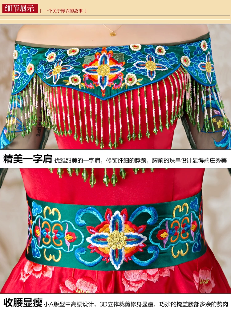 īsta ķīnas sarkano pušķi/ķīniešu peonija izšuvumu rakstu gara kleita kleita skatuves sniegumu Attēls 2