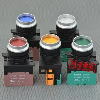 [ SA ]Importa NMP 22mm izgaismotas spiedpogas slēdzi, self-atiestatīt E2P3 *. M/atiestatīšanas/bloķēšanas DC6V/12V/24V/AC110/220V 1NO/1NC-10P