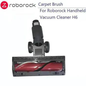 Roborock H6 vāle putekļsūcējs robots ir piemērojama sākotnējā roborock H6 vāle paklāju suku galvu komplekts