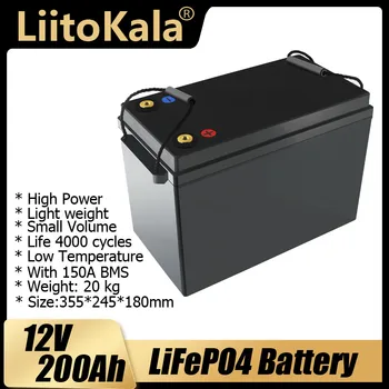 Aleaivy 12v 20ah 32700 lifepo4 uzlādējams akumulators iebūvēts 40a pašas ostas līdzsvarotu bms 12.8 v strāvas padeve + 14.6 v lādētājs pirkt \ Baterijas ~ www.xenydancestudio.lv 11