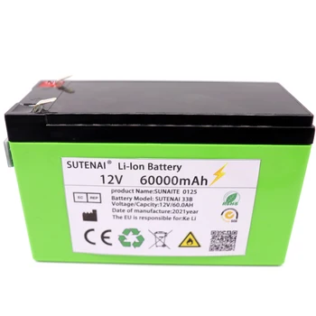 Jandzi 12v 30ah litija baterijas saules pirkt \ Baterijas ~ www.xenydancestudio.lv 11