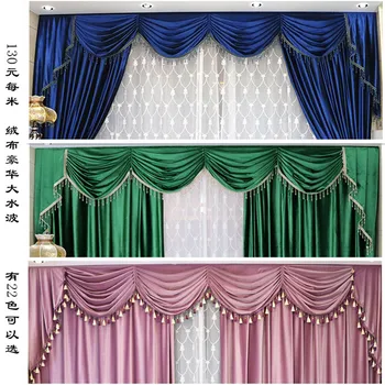 Korejas izšūti aizkaru marli guļamistaba romantiskā logu marli pabeidzis, balkons, baltā aizkaru logu marli bay loga aizkars pirkt \ Logu Ārstēšanu ~ www.xenydancestudio.lv 11